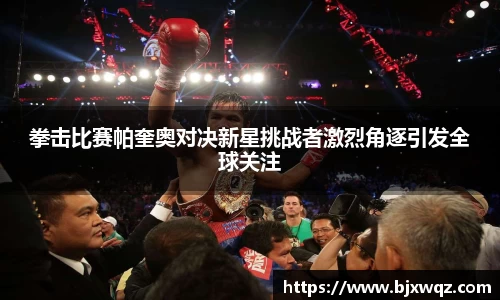 k1体育十年品牌值得信赖入口