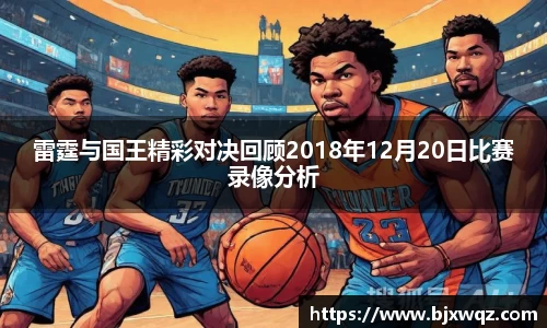 k1体育十年品牌值得信赖入口